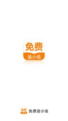 菲律宾移民后会有什么待遇(移民最新优势汇总)